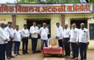किशोर विद्यालयात  छत्रपती शाहू महाराज जयंती साजरी*