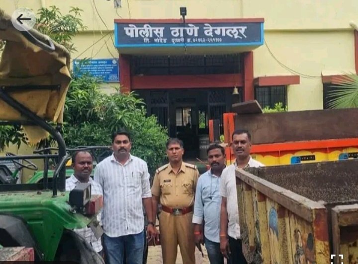 अवैध बाळू वाहतूक वाहने जप्त